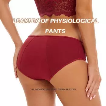 Женские бесшовные трусики, хлопковое мягкое нижнее белье с низкой талией, однотонное невидимое нижнее белье, сексуальные трусы с низкой талией, женское нижнее белье 2XL