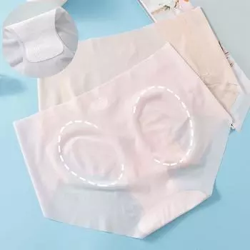 Женские бесшовные трусики из ледяного шелка, эластичные трусы со средней талией, нижнее белье, женское ультратонкое летнее нижнее белье M чёрный