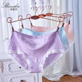 Женские бесшовные трусики из ледяного шелка для девочек, милые трусики с заниженной талией и бантом, женские трусики, женское нижнее белье синий