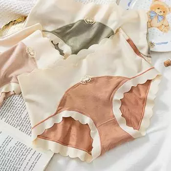 Женские бесшовные трусики-трусы с удобной талией, компрессионные, дышащие, антибактериальные, треугольные шорты, трусики-трусики L жёлтый