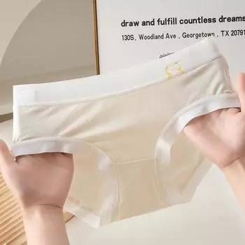 Женские бесшовные трусы средней посадки из шелка Ice Silk, летние тонкие, высокоэластичные, мягкие, дышащие, гладкие, невидимые трусики L бежевый