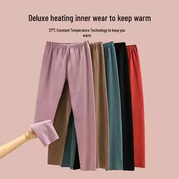 Женские бесшовные узкие теплые брюки с бархатной подкладкой - однотонные леггинсы большого размера для осени/зимы 3XL (for 80-90 kg)