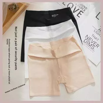 Женские бесшовные защитные трусики Ice Silk — дышащие, защищающие от воздействия, удобные XL/XXL, 55-73 kg чёрный