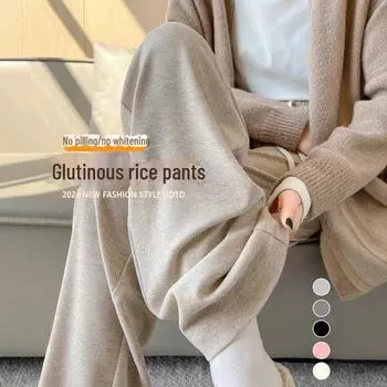 Женские бежевые брюки широкого кроя из клейкого риса с бархатной подкладкой — осенне-зимний стиль Small Celebrity, теплые, плотные и драпированные. 2XL светло-серый