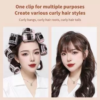 Женские бигуди с челкой, инструменты для укладки волос, пластиковые бигуди, двойной парикмахерский инструмент, аксессуары для укладки волос