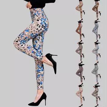 Женские блестящие маленькие цветочные принты, эластичные леггинсы для йоги, фитнес-бег, тренажерный зал, спортивные активные брюки XS бежевый