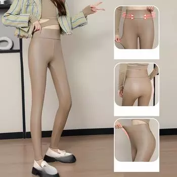 Женские блестящие ПУ белые ПВХ брюки тонкие сексуальные леггинсы эластичные облегающие брюки с высокой талией весна осень узкие брюки L