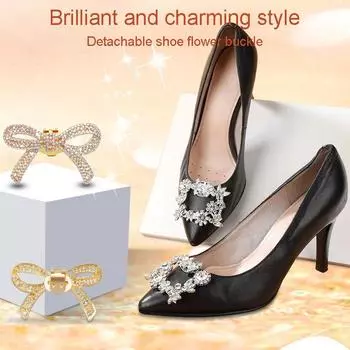 Женские блестящие зажимы для обуви с хрустальной пряжкой на высоком каблуке, украшения для обуви, съемные модные стразы