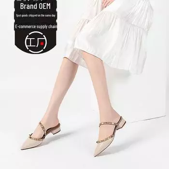 Женские босоножки Muller на плоской подошве с острым носком, толстым каблуком и заклепками, лето 2024 года. 40 серый/телесный