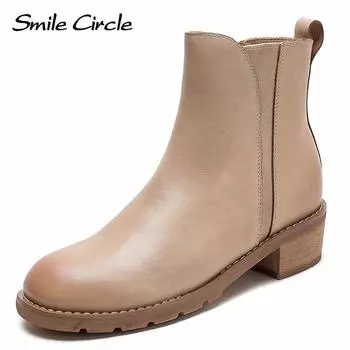 Женские ботильоны «Челси» из натуральной кожи с круглым носком и боковой молнией, модные повседневные ботинки в стиле ретро 35 бежевый