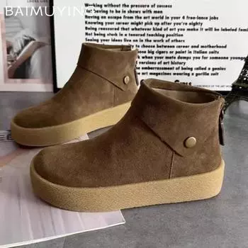 Женские ботильоны на плоской подошве из замши на платформе, дизайнерская обувь в стиле ретро 2025 года, трендовая зимняя обувь нового бренда для ходьбы, комфортная классика, Botas De Mujer 35 хаки