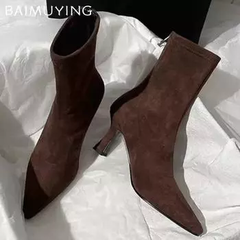 Женские ботильоны на высоком каблуке с острым носком, замшевые дизайнерские сексуальные туфли-лодочки, модная зимняя обувь 2024 года, новое платье, женские ботинки 35 чёрный