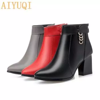 Женские ботильоны, женские модные ботинки из натуральной кожи, зимние ботинки с красными остроконечными стразами 34 чёрный