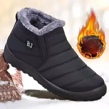 Женские ботильоны, зимние теплые сапоги на одну ногу, женские зимние сапоги 2024 36 чёрный