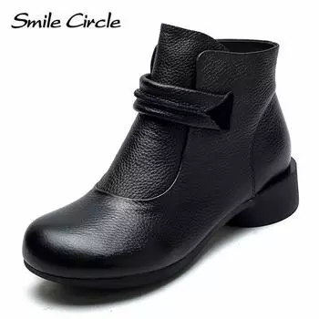 Женские ботинки из натуральной кожи, ботильоны с круглым носком и боковой молнией, повседневные модные ботинки на каблуке 35 чёрный