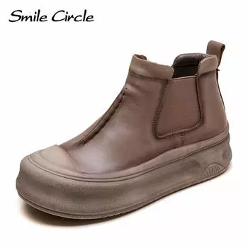 Женские ботинки из натуральной кожи с круглым носком, удобные, модные, повседневные ботинки без застежек 35 бежевый