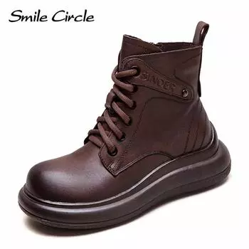 Женские ботинки из натуральной кожи с круглым носком, на шнуровке, с толстой подошвой, удобные, модные, повседневные ботинки 35 коричневый
