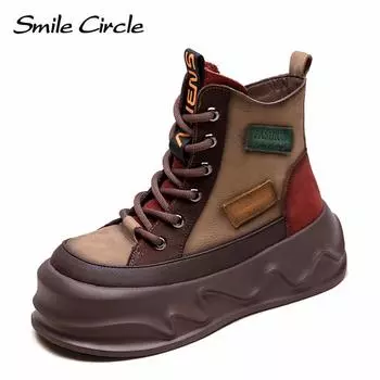 Женские ботинки из натуральной кожи с круглым носком, на шнуровке, с толстой подошвой, удобные, модные, повседневные ботинки 35 бежевый