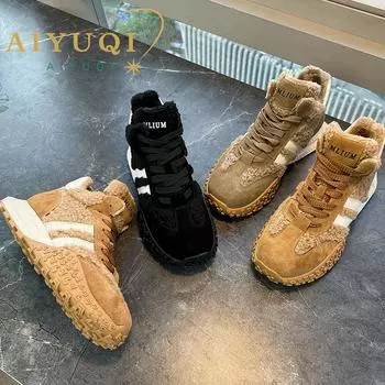 Женские ботинки зимние женские кроссовки обувь натуральная кожа платформа Dexun обувь женская цветная женская зимняя обувь 35 чёрный