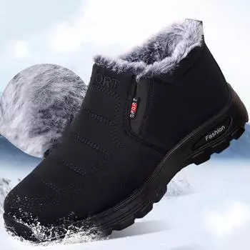 Женские ботинки Зимняя обувь Женские водонепроницаемые зимние ботинки Повседневная обувь Мягкая обувь Мужская 44