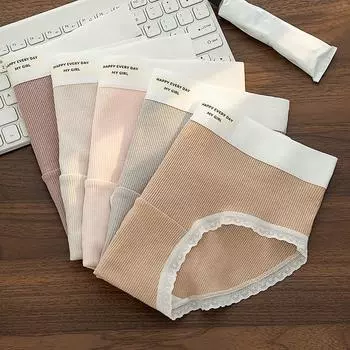 Женские боксеры, мягкое сексуальное дышащее модное нижнее белье, влагоотводящее нижнее белье XL белый