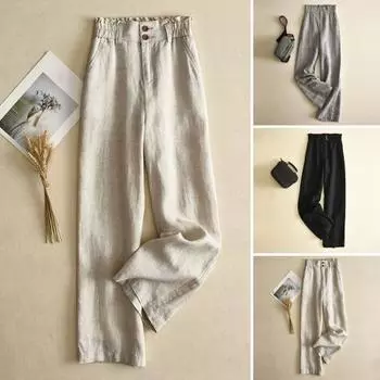 Женские брюки, эластичные длинные брюки с высокой талией и пуговицами на молнии с карманами, однотонные свободные повседневные повседневные брюки XXL абрикосовый