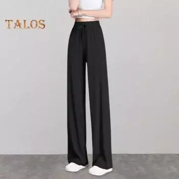 Женские брюки, эластичные повседневные брюки с высокой талией и регулируемым шнурком, однотонные свободные брюки с широкими штанинами, летние тонкие длинные брюки L серый