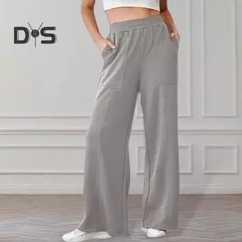 Женские брюки, эластичные, с высокой талией, прямые, широкие, длинные брюки, однотонные, свободного кроя, длинные брюки с карманами, повседневная одежда M серый
