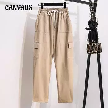 Женские брюки больших размеров Bf, свободные брюки, прямые брюки, повседневные хлопковые потертые брюки на весну и осень