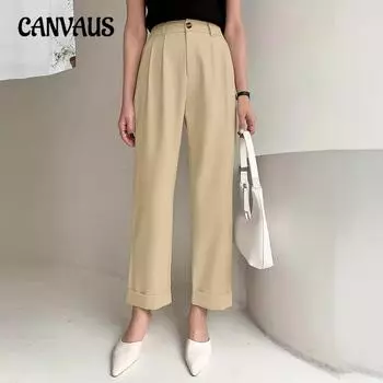 Женские брюки больших размеров Commuter с драпировкой и карманами, с высокой талией, широкие брюки с поясом, повседневные брюки для костюма S абрикосовый