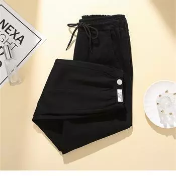 Женские брюки больших размеров на осень, модные, свободные, в стиле пэчворк, повседневные, полосатые, зеленые, 4XL XL чёрный