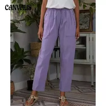 Женские брюки больших размеров на шнуровке с большими карманами и эластичной резинкой на талии Свободные повседневные брюки S зелёный