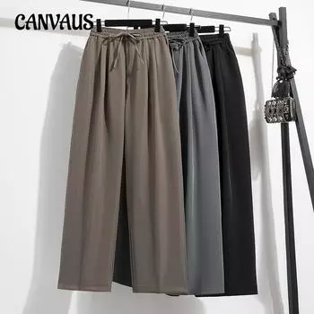 Женские брюки больших размеров на весну и осень, широкие брючные костюмы с завязками, повседневные прямые брюки с драпировкой L серый