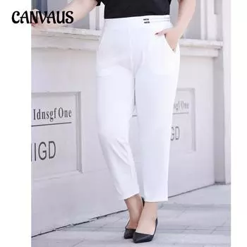 Женские брюки больших размеров на весну и лето, повседневные брюки с эластичной резинкой на талии и высокой талией, темпераментные брюки для поездок на работу, брюки «девять десятых» 3XL белый