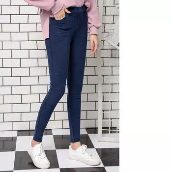 Женские брюки больших размеров на весну и осень, однотонные облегающие брюки Nine-minute 6XL