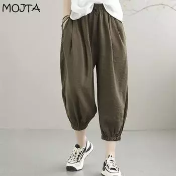 Женские брюки больших размеров на весну и лето с высокой талией, тонкие однотонные свободные джинсы, брюки-шаровары