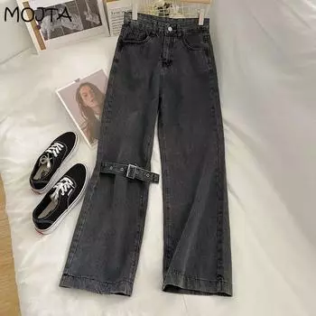 Женские брюки больших размеров на весну и лето с высокой талией, тонкие прямые свободные джинсовые брюки, индивидуальные широкие брюки