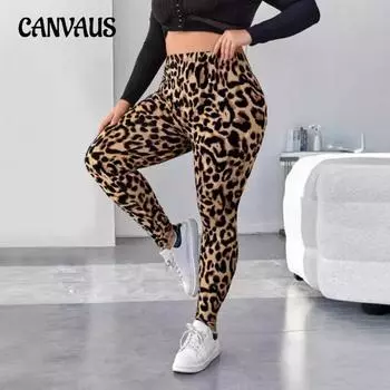 Женские брюки больших размеров, обтягивающие брюки с леопардовым принтом, сексуальные брюки, тонкие верхние брюки 0XL цветной печати леопарда