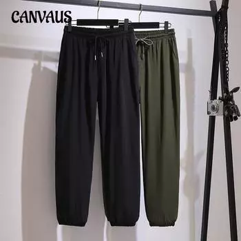 Женские брюки больших размеров, повседневные брюки-шаровары, спортивные брюки длиной девять десятых 2XL чёрный