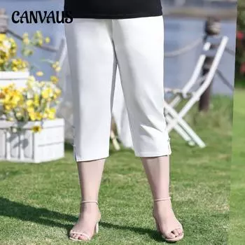 Женские брюки больших размеров, повседневные летние брюки с эластичной резинкой на талии и пуговицами «Семь десятых» 2XL чёрный