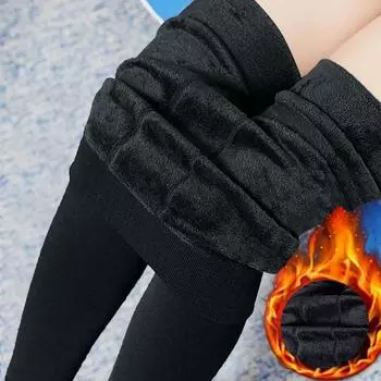 Женские брюки больших размеров с высокой талией и утепленные флисовые леггинсы One Size бежевый