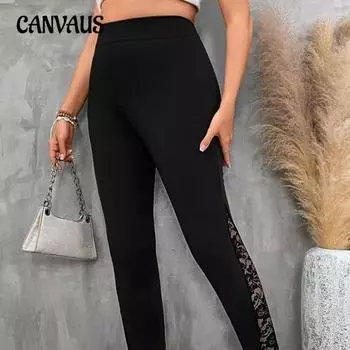 Женские брюки больших размеров, узкие брюки с кружевными вставками 2XL чёрный