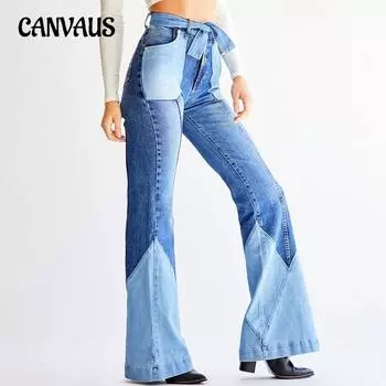 Женские брюки больших размеров, винтажные, с высокой талией, двухцветные, с поясом, расклешенные джинсовые брюки S светло-синий