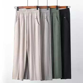 Женские брюки большого размера из тонкого ледяного шелка Nine-minute, летние прямые повседневные брюки 8XL