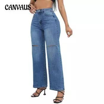 Женские брюки большого размера Temperament Hole Breaking Cowboy Wide Leg Jeans XS темно-синий