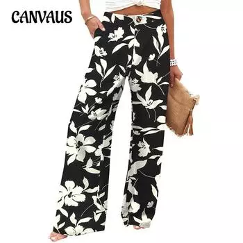 Женские брюки Commuter с высокой талией, широкие, повседневные, с драпировкой S чёрный