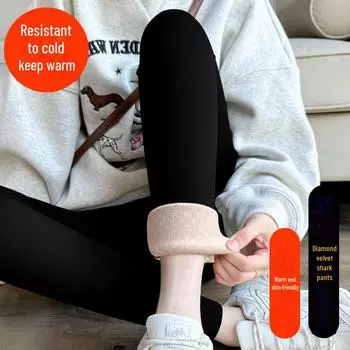 Женские брюки Diamond Velvet Shark с высокой талией: Утягивающие леггинсы для йоги, стиль 2024 года, идеально подходят для осени и зимы. 3XL чёрный