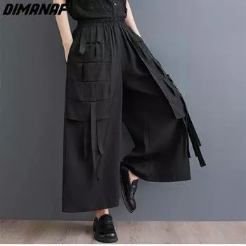 Женские брюки DIMANAF больших размеров, новинка 2023 года, летние стильные широкие брюки с эластичной резинкой на талии, свободные базовые брюки с высокой талией