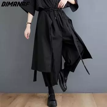 Женские брюки DIMANAF больших размеров, новинка 2023 года, летние свободные базовые черные брюки с эластичной резинкой на талии