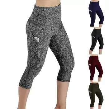 Женские брюки для йоги с карманами, спортивные ботинки с высокой талией, рабочие брюки с карманами, женские расклешенные леггинсы